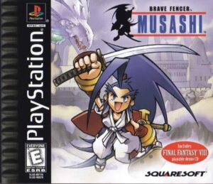 Brave Fencer Musashi cover