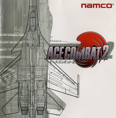 Ace Combat 2 cover