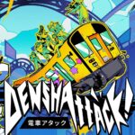 Denshattack cover